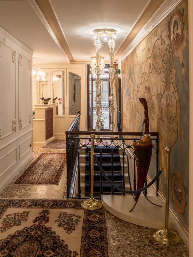 Ego' Boutique - The Silk Road 4* Venecia