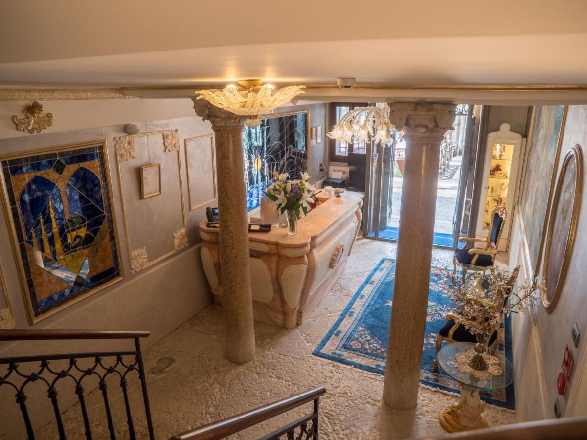 Ego' Boutique - The Silk Road 4* Venecia
