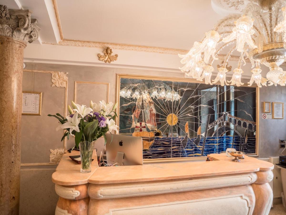 Ego' Boutique - The Silk Road 4* Venecia