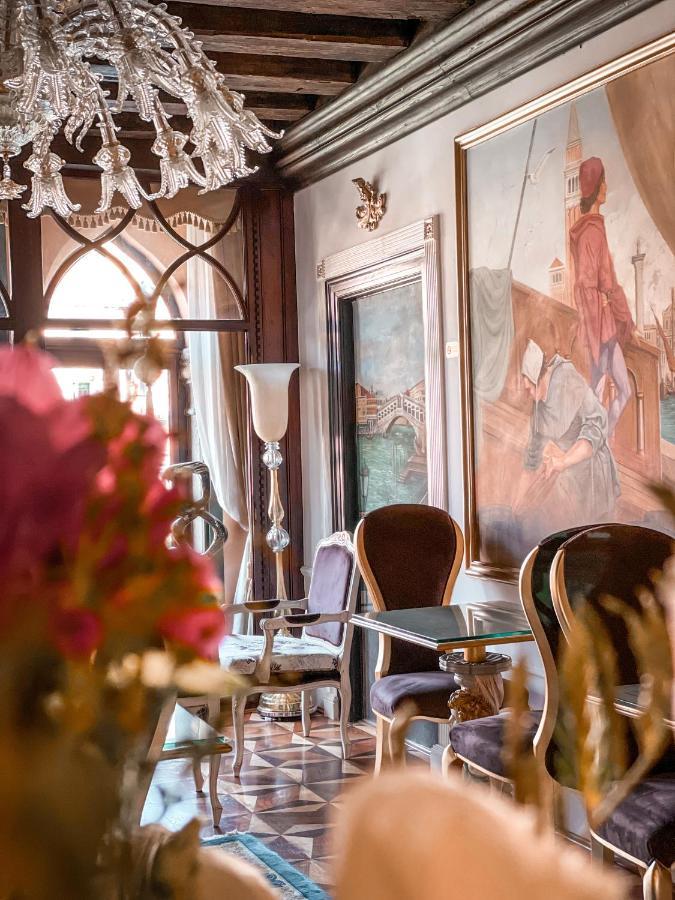 Ego' Boutique - The Silk Road Venecia