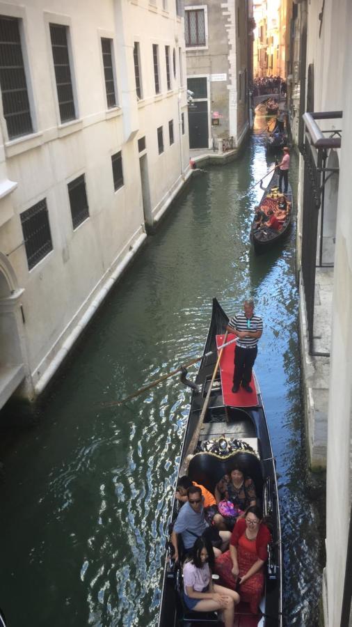 Ego' Boutique - The Silk Road Venecia